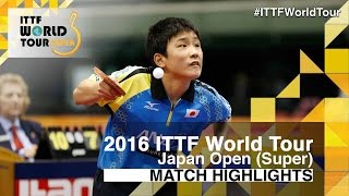 【Video】DING Ning・LI Xiaoxia VS LIU Shiwen・Zhu Yuling, 2016 Laox Japan Open  finals
