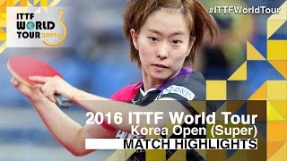 【Video】KASUMI Ishikawa VS LI Jie, 2016 Korea Open  best 32