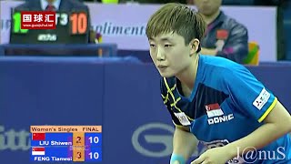 【Video】LIU Shiwen VS Feng Tianwei, 2015 Asian Cup finals