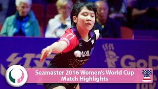 【Video】MIU Hirano VS MIMA Ito, 2016 Seamaster Women's World Cup quarter finals