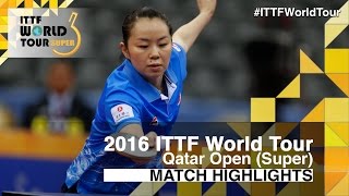 【Video】DING Ning VS Tie Yana, 2016 Qatar Open  semifinal