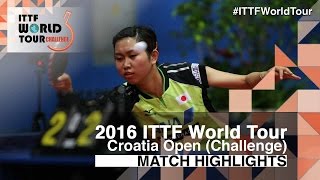【Video】MIMA Ito VS HITOMI Sato, 2016 Zagreb  Open  semifinal