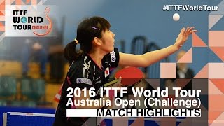 【Video】SAKURA Mori VS MIYU Kato, 2016 Australian Open  finals
