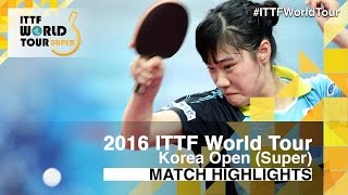 【Video】YUI Hamamoto VS CHOI Hyojoo, 2016 Korea Open  finals