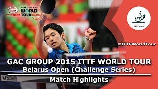 【Video】MAHARU Yoshimura VS MIZUKI Oikawa, 2015  Belarus Open  quarter finals