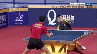 【Video】MA Long VS FAN Zhendong, 2016 SheSays China Open  finals