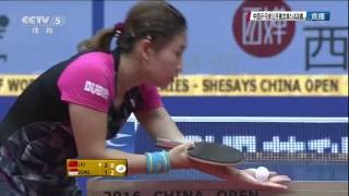 【Video】LIU Shiwen VS ZENG Jian, 2016 SheSays China Open  quarter finals