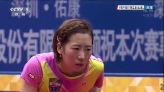 【Video】YANG Haeun VS Zhu Yuling, 2016 SheSays China Open  quarter finals