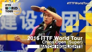 【Video】ZHANG Jike VS KOKI Niwa, 2016 SheSays China Open  best 16