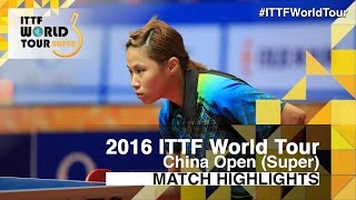 【Video】LEE Rou You VS LIN Chia-Hui, 2016 SheSays China Open  best 32