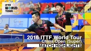 【Video】KOKI Niwa・YUYA Oshima VS MA Long・ZHANG Jike, 2016 SheSays China Open  semifinal