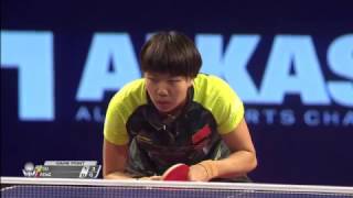 【Video】Feng Tianwei VS GU Yuting, 2017 Seamaster 2017 Platinum, Qatar Open quarter finals