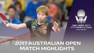 【Video】Zhu Yuling VS MIYU Kato, 2017 Seamaster 2017 Platinum, Australian Open best 16