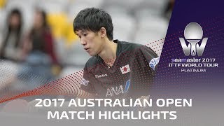 【Video】JUN Mizutani VS MAHARU Yoshimura, 2017 Seamaster 2017 Platinum, Australian Open best 16