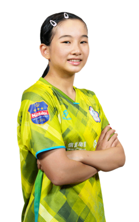 CHEN Chih Yen