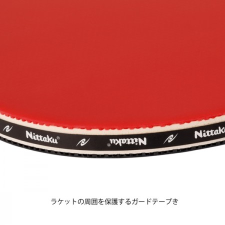 JAPAN ORIGINAL SHAKE RS