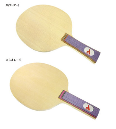 VAL ATTACK 40＆44