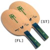 Timo Boll T5000