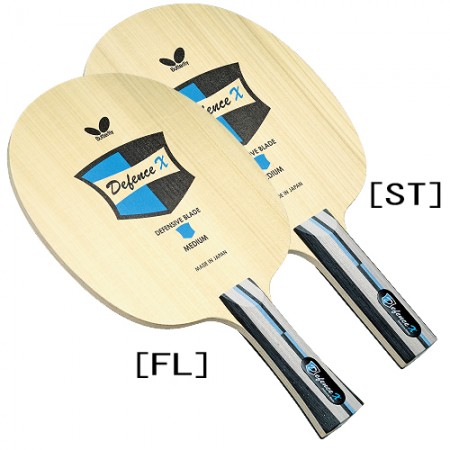 Butterfly Defence X Reviews - Tabletennis Reference
