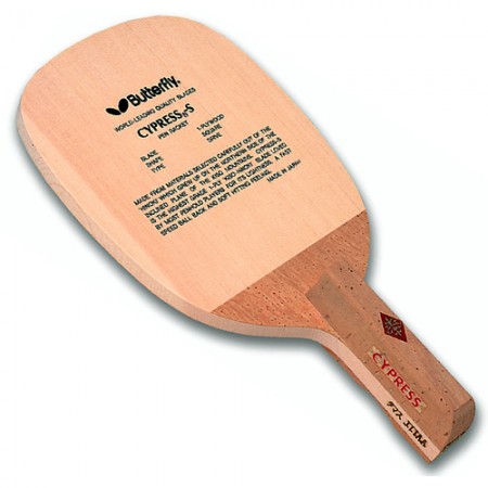 Butterfly Table Tennis Racket Japanese Pen Cypress T-max 23950 for sale online 