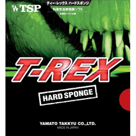 T-REX hard sponge