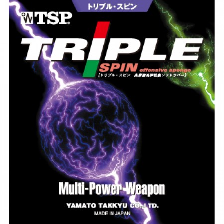 Triple Spin