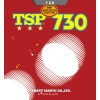 TSP 730 Speed