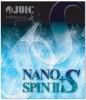 NANO SPIN Ⅱ + S