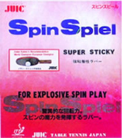 SPIN SPIEL