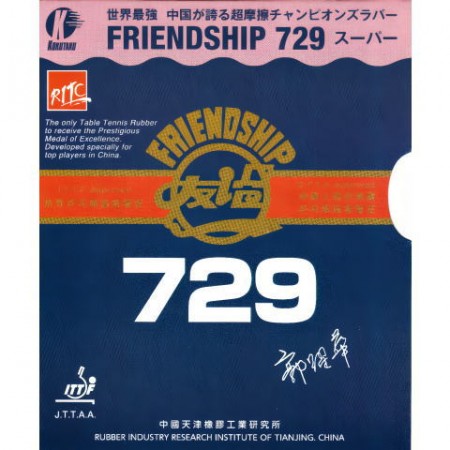 Friendship729 SuperCNS