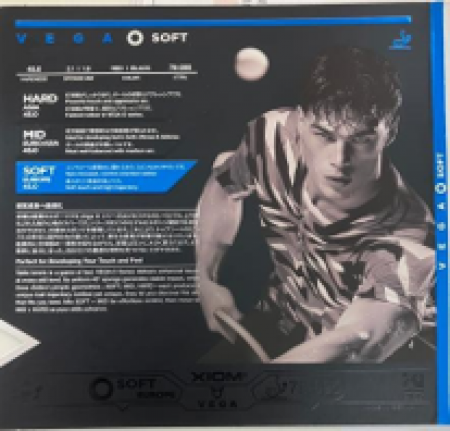 VEGA O　soft