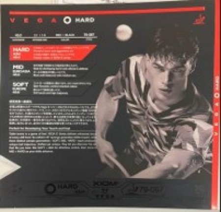 VEGA O HARD