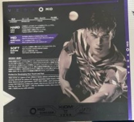 VEGA O MID
