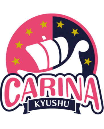 Kyushu Asteeda