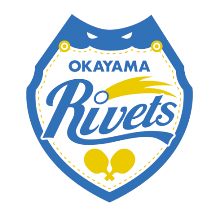 Okayama Rivets