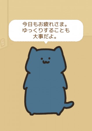 なかむのすけ's profile
