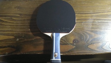 Zair 03 Dependence's profile