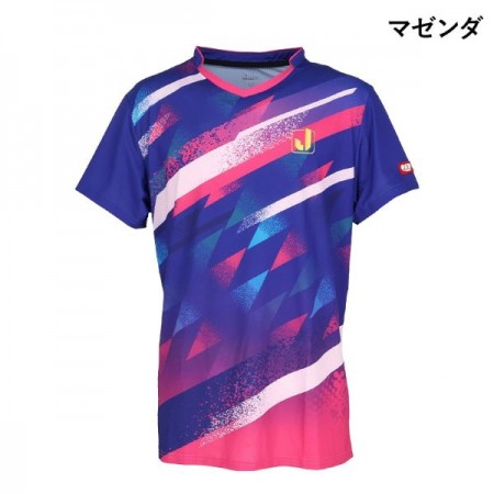 JUIC stardust drive ladies